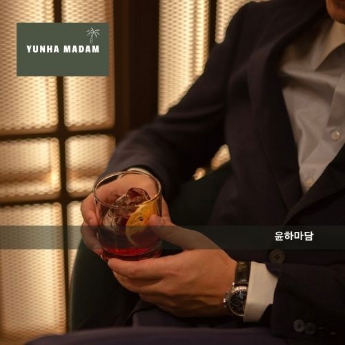 텐카페란 무엇인가 [뜻과 유래]