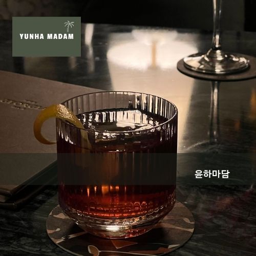 가격 구조 안내