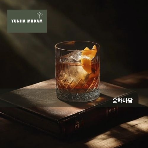 윤하마담 소개 하이가게 하이업소 공식 사이트