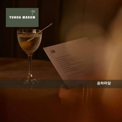 강남쩜오가 인기 있는 이유는 무엇일까